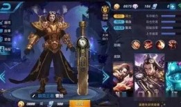 王者导演组爆料是谁啊视频,是谁在背后操控爆笑视频？