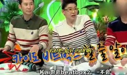 吃瓜娱乐v,揭秘娱乐圈幕后故事，带你领略明星真实生活